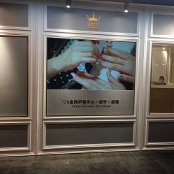 -U3美甲