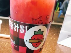 -百分茶(泰兴万达广场店)