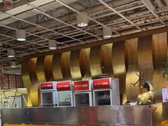 -金鼎轩(亚运村店)