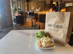 -红跑车(大学城店)