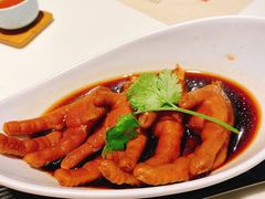 海皇鲍汁凤爪-虾饺妹·酒家(金碧店)