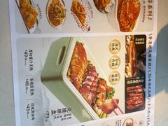 -避风塘·老港味餐厅(虹口龙之梦店)
