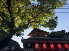 -多味居(剪子巷店)