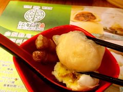 -添好运点心专门店(深水埗店)