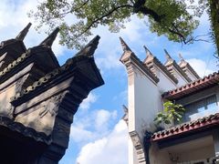 -天一阁博物院