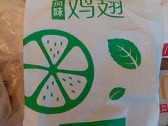 -麦当劳(双榆树店)