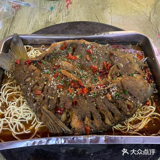 四川鲜鱼馆(交通路店)