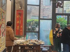 -江湖黑大兔(杨家坪店)