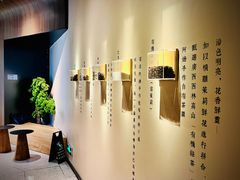 -阿嬷手作(深圳万象天地店)
