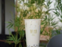 -茉沏(山塘街店)