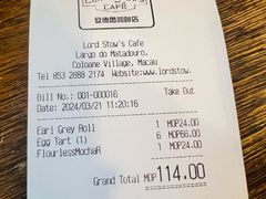 -安德鲁饼店(总店)