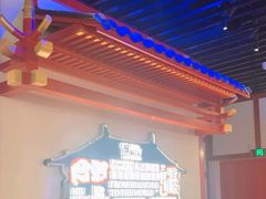 -牛New寿喜烧(曹路花园城店)