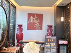 -蘇锦宴·淮扬菜烤鸭·小院(三元桥霄云路店)