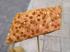 -香糯炎荞饼王(解放碑店)