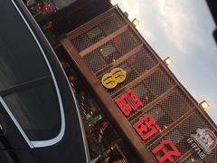 -簋街仔仔小龙虾(总店)