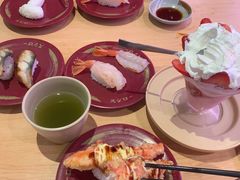 -寿司郎(皇庭广场店)