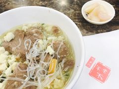 -清真·西羊市老米家泡馍(大唐西市店)