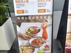 -Wagas沃歌斯(环贸店)
