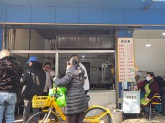 -甘记肥肠粉(马鞍北路店)