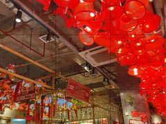 -大芊金重庆串串火锅(南京路店)