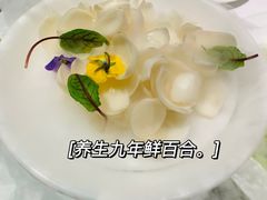 -悦融琥珀·京鲁菜·海味珍品(西单店)