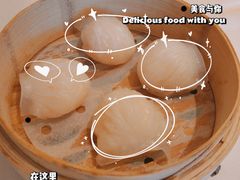 原只鲜虾饺-利苑酒家(合景国际金融广场店)