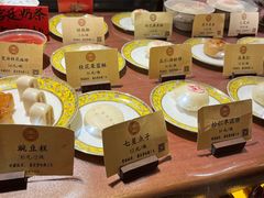 -富华斋饽饽铺·宫廷糕点·伴手礼(护国新天地店)
