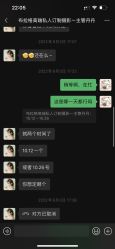 -布拉格婚纱摄影(真实客片店)