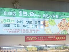 -成老灶火锅鸡(平山店)