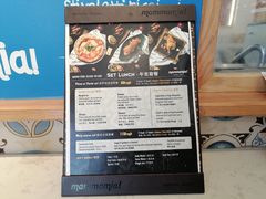 -Mammamia意大利餐厅(古北店)