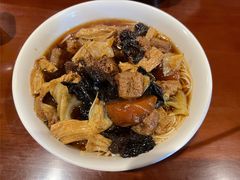 -钦赐仰殿道观