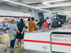 -山姆会员商店(杨桥西路店)