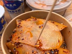 -周小亮丁家坡洋芋(全国总店)