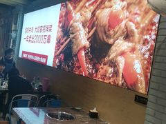 -大斌家串串火锅(汇一城店)