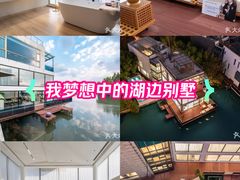 -优悦派·别墅派对轰趴馆(静安店)