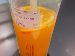 -快乐柠檬happylemon(北京APM店)