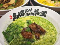 -和府捞面(东直门银座店)