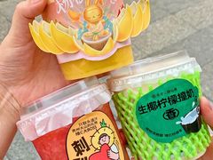 -书亦烧仙草(印象汇都市店)