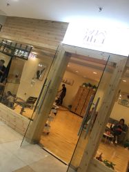 -涩谷· Hair Salon