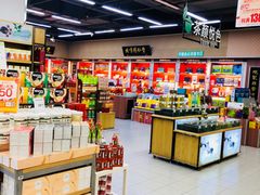 -永辉超市(百子湾店)