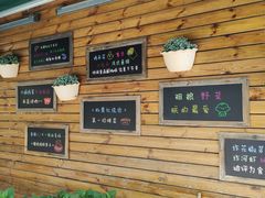 -京北渔家傲