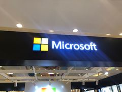 -微软授权专卖店(环球港店)