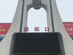 -岳阳站