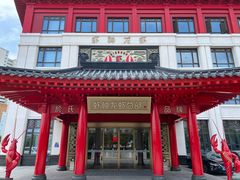 -於氏虾神(盱眙总店)