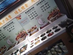 -城南老友羊蝎子火锅(花乡奥莱店)