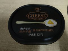 -扬大康源乳业鲜奶吧(大学北路店)