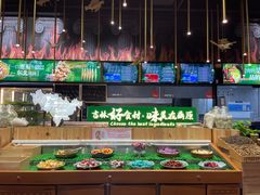-鼎原力量东北吊炉烧烤(幸福街店)