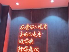 -家味螺蛳粉&烤鱼(安远路店)