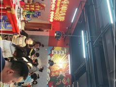 -牛华八婆麻辣烫(起源店)