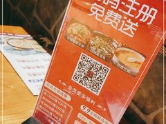 -川菜故事(光谷步行街店)